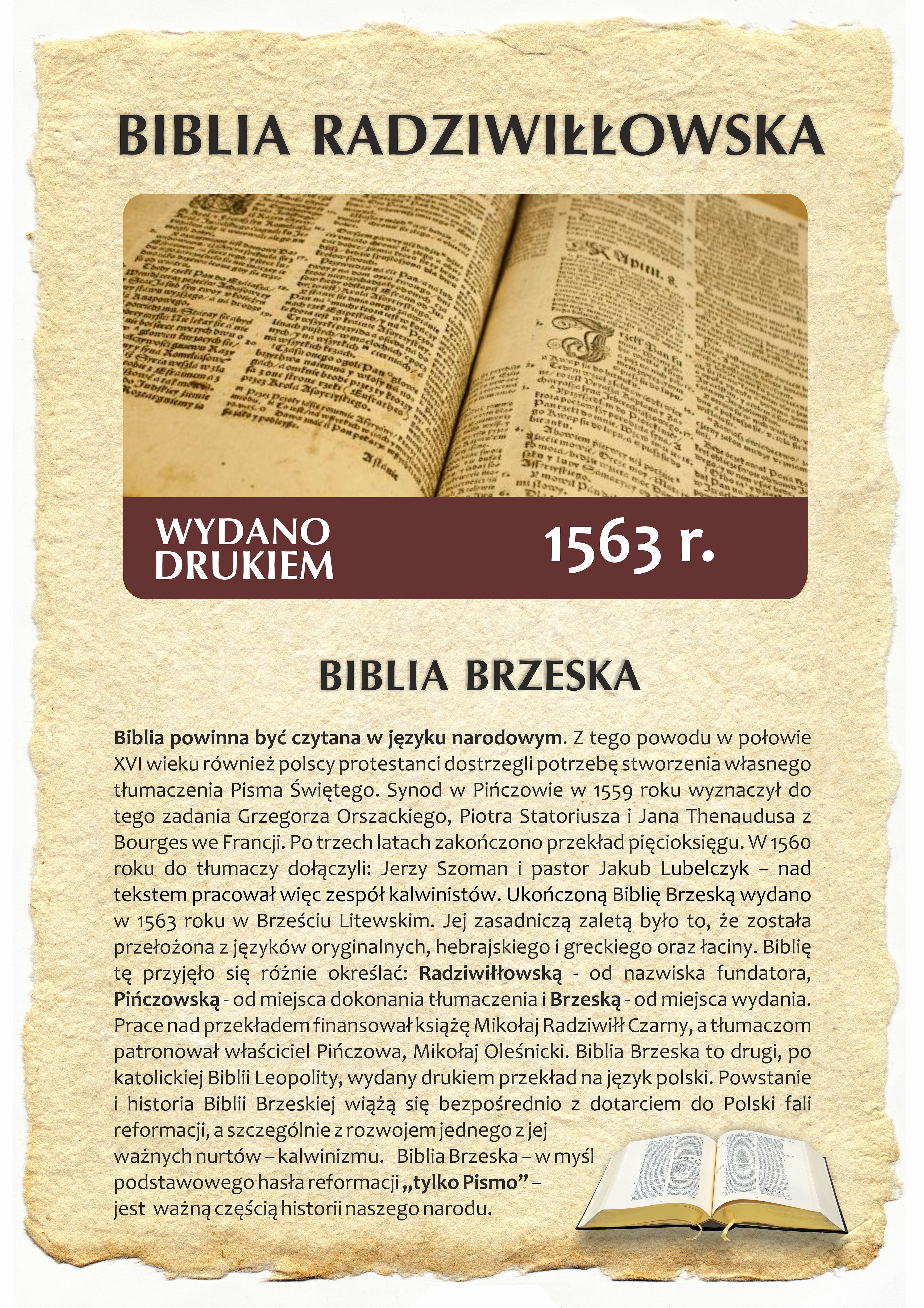 Biblia Brzeska